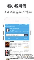 od体育app官方下载